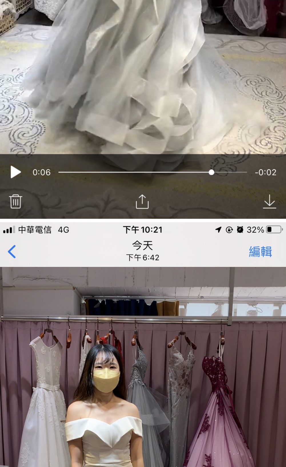 婚紗禮服,禮服試穿,客戶評價